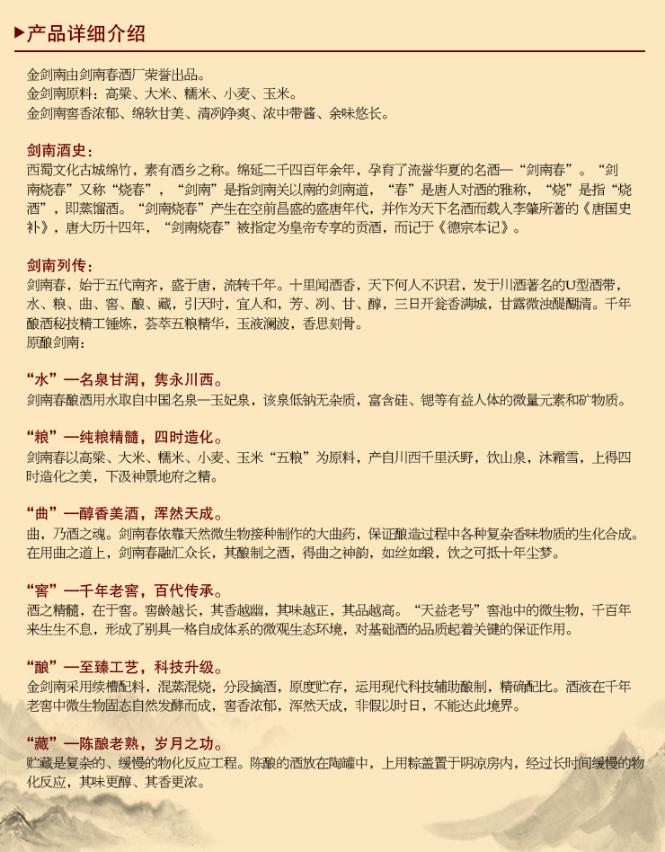 质保金规定_质保金 确认收入(3)