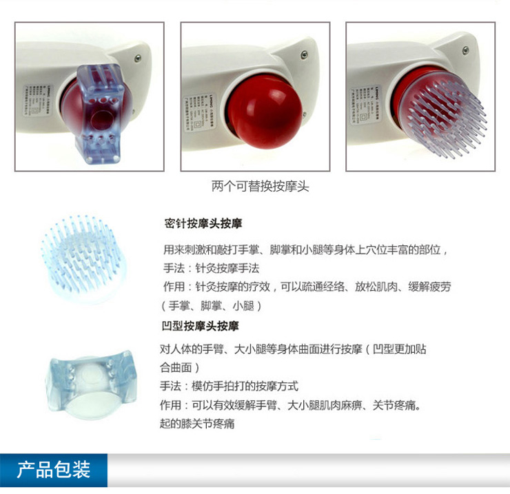 索弗(SOFO)LM-999-3小海豚按摩棒价格 - 51比