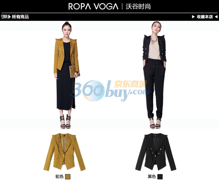 沃谷韩版耸肩修身小<em>西装 短外套</em> 金<em>驼色</em> L 【图