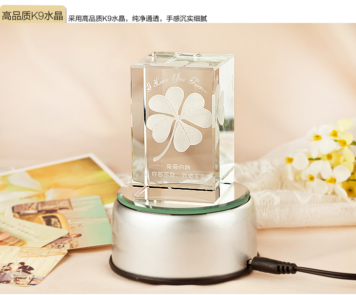 卡当 个性定制刻字 幸福四叶草 3D内雕水晶摆