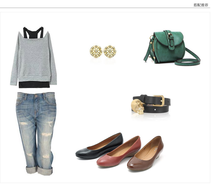 Bata\/拔佳2012年秋季法式优雅舒适坡跟鞋棕色