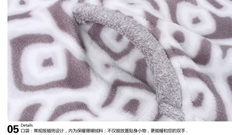 轩靓 秋冬 加厚<em>珊瑚绒</em> 亲子装<em>睡衣</em> 情侣家居服 