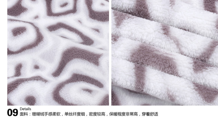 轩靓 秋冬 加厚<em>珊瑚绒</em> 亲子装<em>睡衣</em> 情侣家居服 