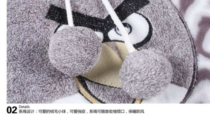 轩靓 秋冬 加厚<em>珊瑚绒</em> 亲子装<em>睡衣</em> 情侣家居服 