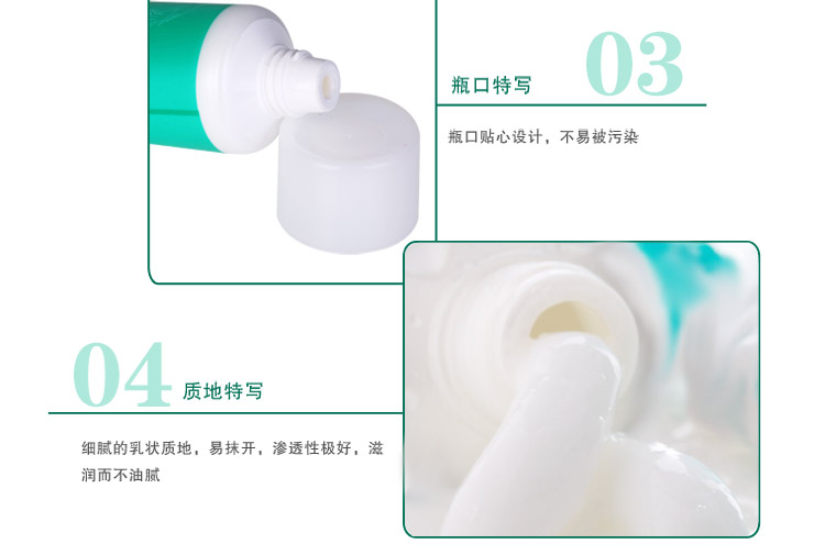 颐莲Rellet 透明质酸乳木果护手霜30g 玻尿酸保