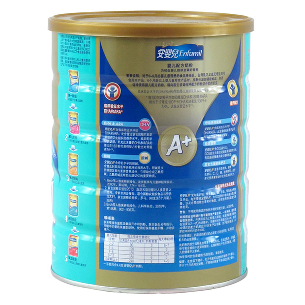 美赞臣Mead Johnson安儿宝A+婴幼儿配方奶粉
