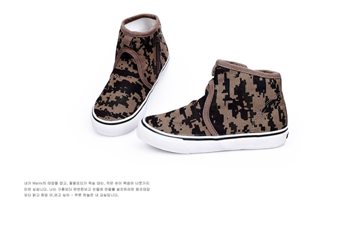 韩国比比我 帆布鞋 短靴 童鞋 男童鞋 BB10 军绿