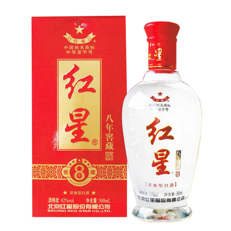 42度 红星窖藏8年 500ml 红星二锅头 北京特产