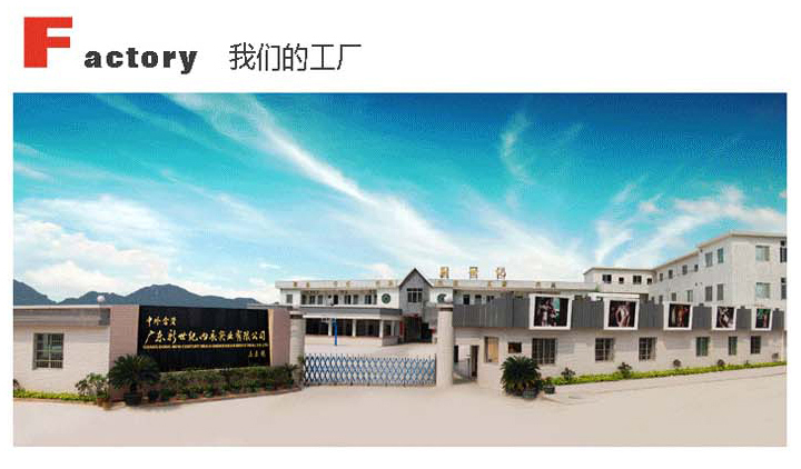 生活地带<em>男士内裤</em> <em>进口冰丝</em>锦纶男士平脚内裤