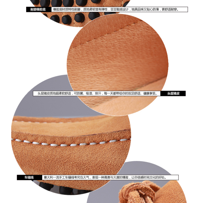 Mr.ing米斯特因 帆船鞋套脚豆豆鞋潮流休闲真皮