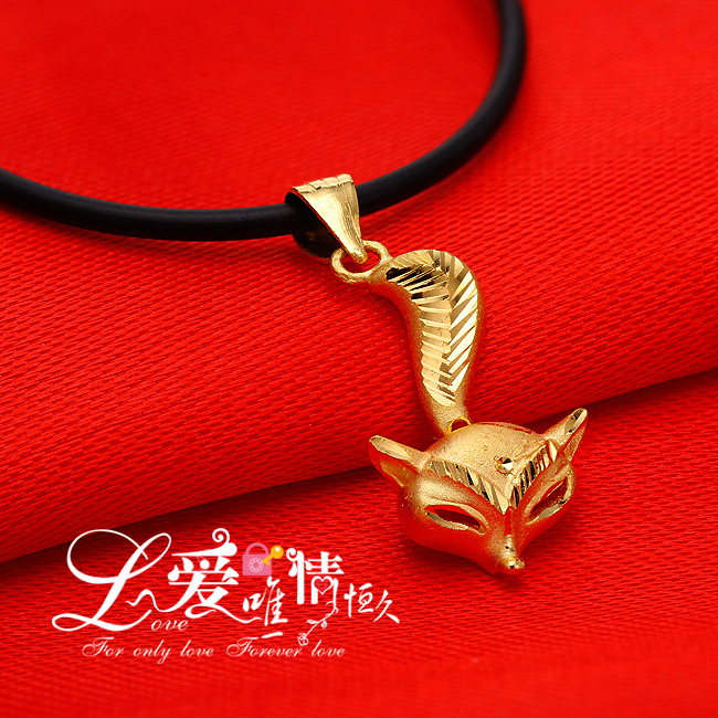 黄金狐狸吊坠哪里买卖比较好的 黄金吊坠价格