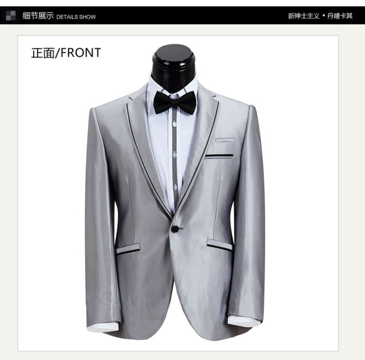 DMKQ 新郎结婚礼服 男士结婚西服 亮银色韩版