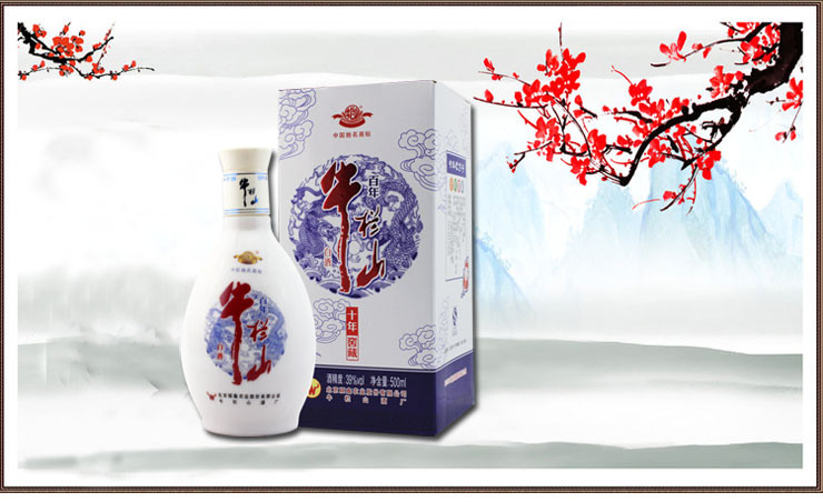 39度 牛栏山 十年窖藏 500ml 价格\/39度 牛栏山
