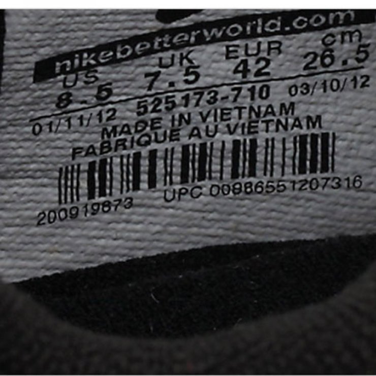 耐克Nike男鞋足球鞋-525173-710 黄色 39 价格