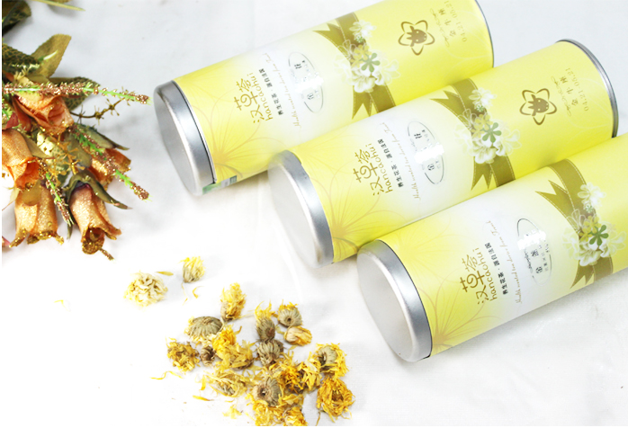 汉草荟 花草茶 金盏花 50g 保健养生茶 价格\/汉