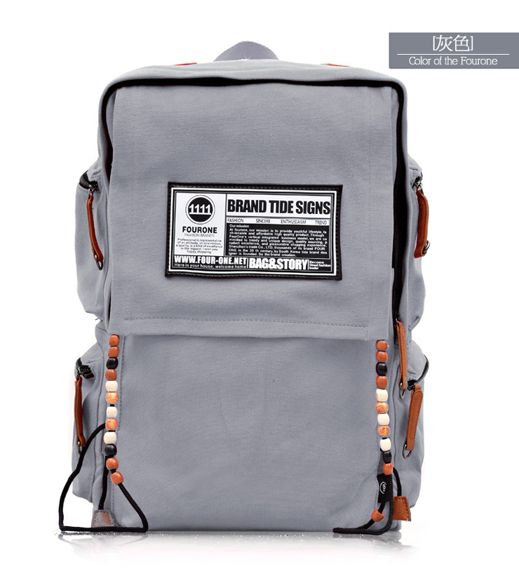 Fourone纯色珠链帆布学生旅行双肩包9175 深
