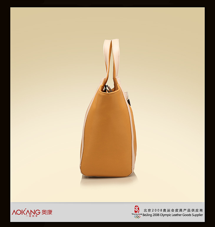 尚OL亮丽手提女包 8216301079 黄色 均码 价格