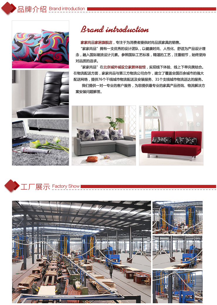 家家尚品 多功能沙发床 可折叠布艺沙发 现代简