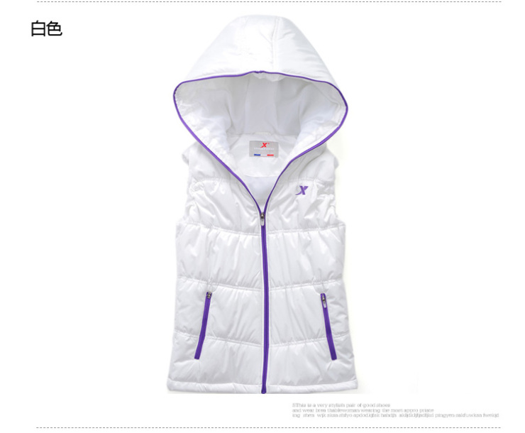 <em>XTEP</em>/<em>特步</em>运动服 秋冬新款 保暖<em>马甲</em> <em>特步</em>女装