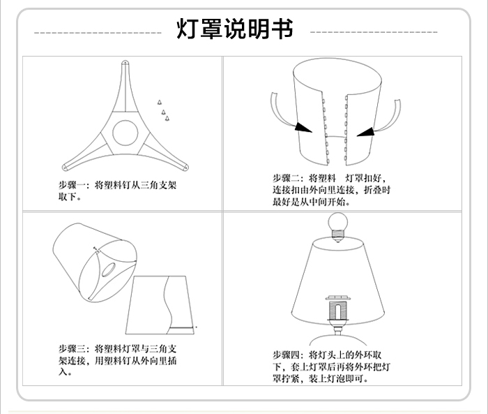 光印灯饰 爱加菲7132-1卡通台灯卧室床头灯具儿童房灯书房台灯灯具带LED光源