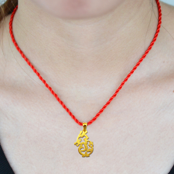 六福典雅珠宝24K999千足金吊坠 生肖龙结婚纯