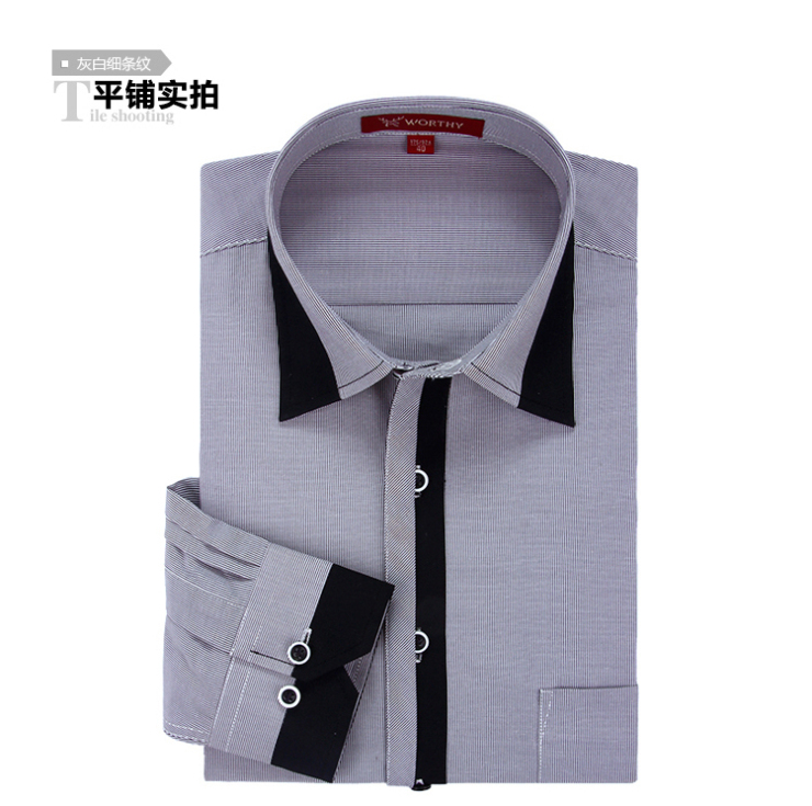 九鹿王 衬衫男长袖休闲衬衣 正装男士衬衫 新品