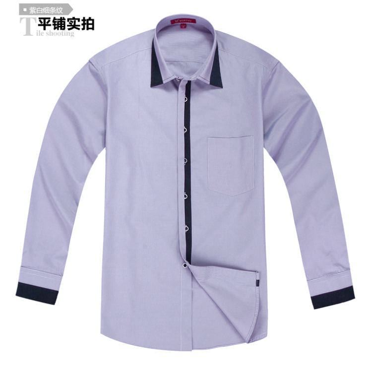 九鹿王 衬衫男长袖休闲衬衣 正装男士衬衫 新品