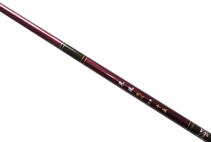 狼王 东风4.5米高碳素竞技台钓竿台钓杆综合型