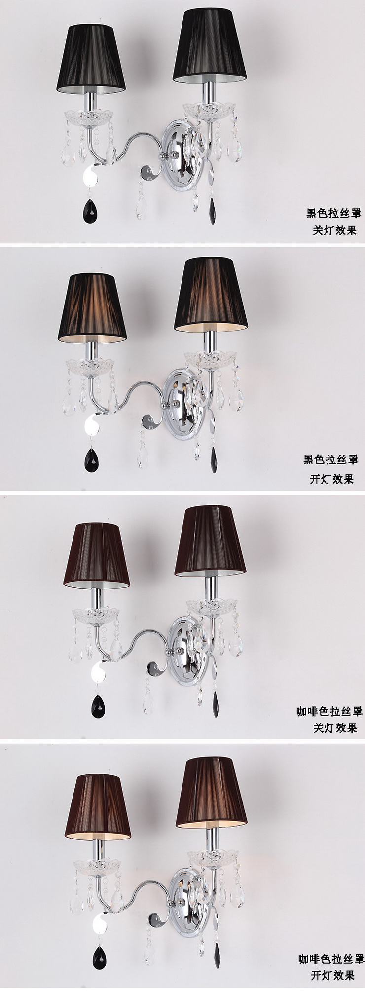 埃弗顿灯饰 MB9061-2水晶壁灯 欧式经典铁艺双头水晶壁灯 过道壁灯卧室壁灯 黑纱手折 普通水晶