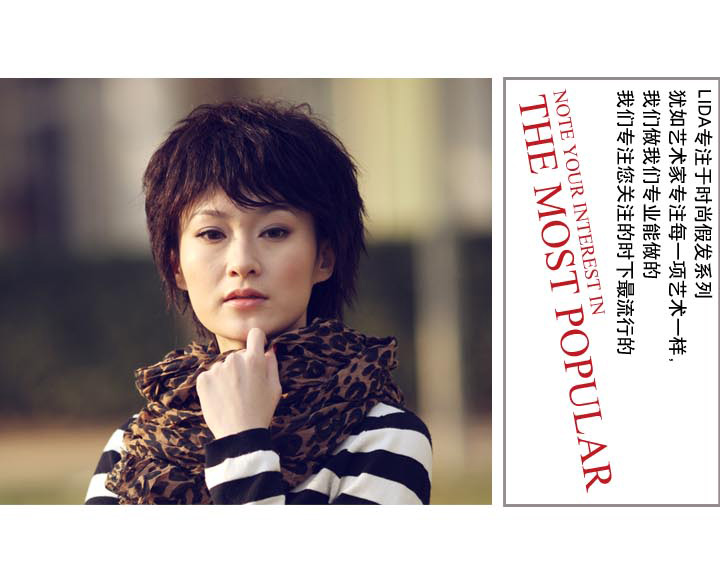 贝丽丝假发 <em>短发女生</em>bobo蓬松<em>发型</em>妈妈新款中