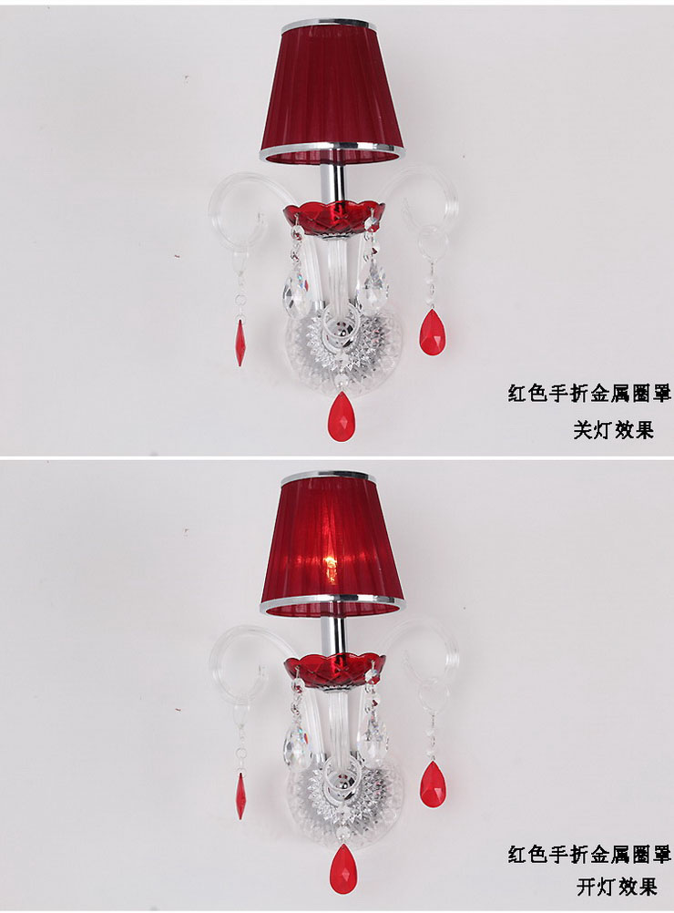 埃弗顿灯饰 MB9123-1水晶壁灯 欧式优雅玻璃水晶单头壁灯 过道壁灯客厅卧室壁灯 红纱手折 k9水晶