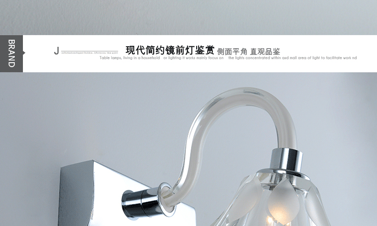 岚珊 现代简约镜前灯具卧室灯浴室灯具床头灯饰J037