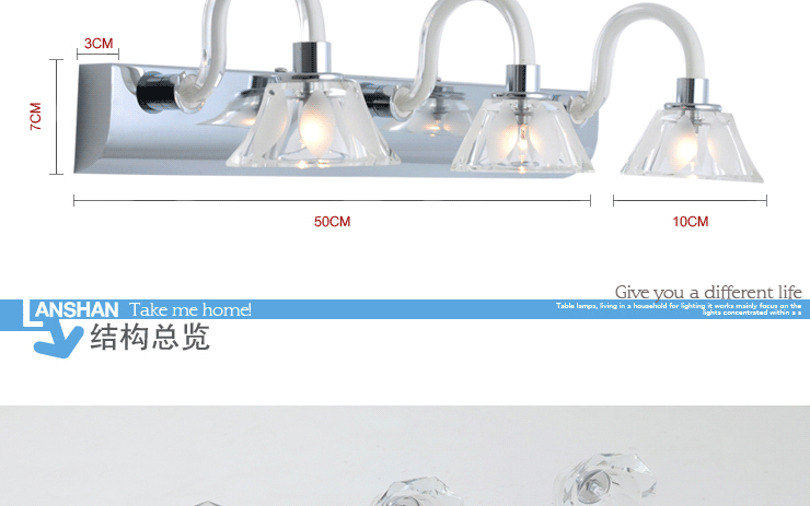 岚珊 现代简约镜前灯具卧室灯浴室灯具床头灯饰J037-3