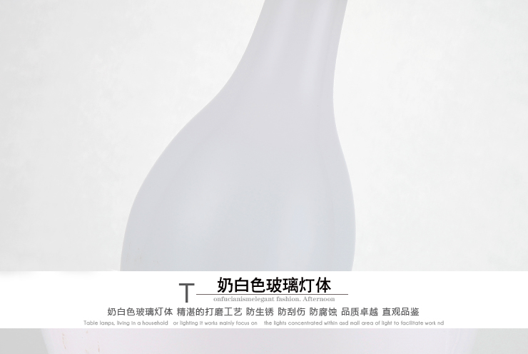 岚珊 现代简约时尚玻璃台灯客厅灯卧室床头灯书房灯饰灯具T118