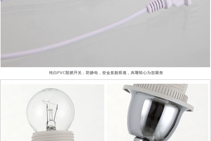 岚珊 现代简约时尚玻璃台灯客厅灯卧室床头灯书房灯饰灯具T118