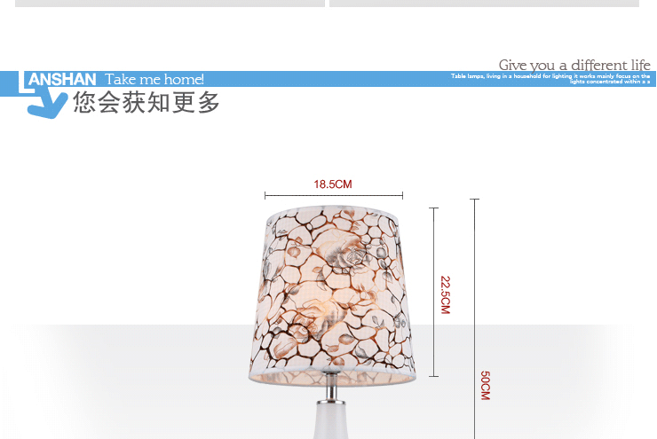 岚珊 现代简约时尚玻璃台灯客厅灯卧室床头灯书房灯饰灯具T118