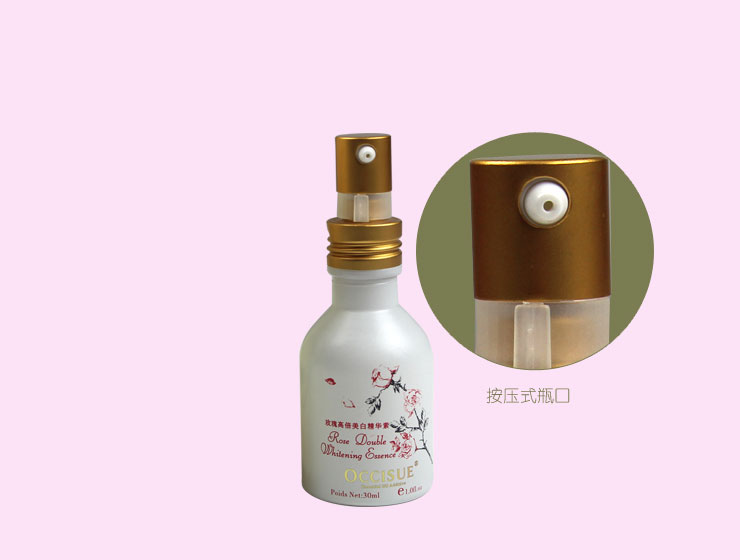 欧素OCCISUE 瑰高倍美白精华素 30ml 精油美