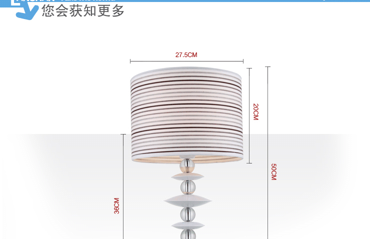 岚珊 现代简约台灯卧室灯书房灯床头灯客厅灯饰灯具T119