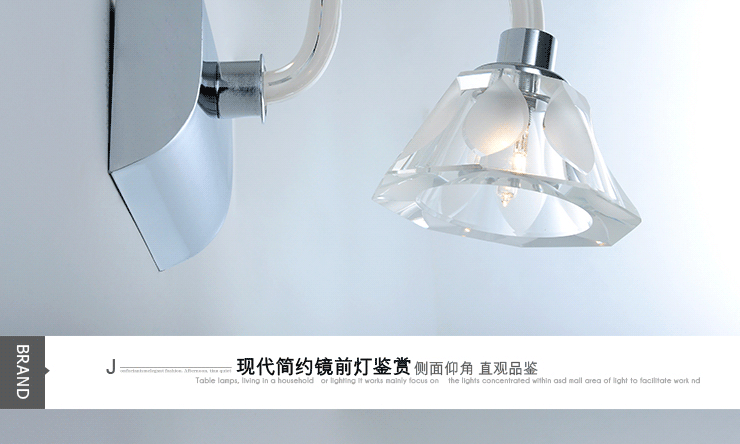 岚珊 现代简约镜前灯具卧室灯浴室灯具床头灯饰J037