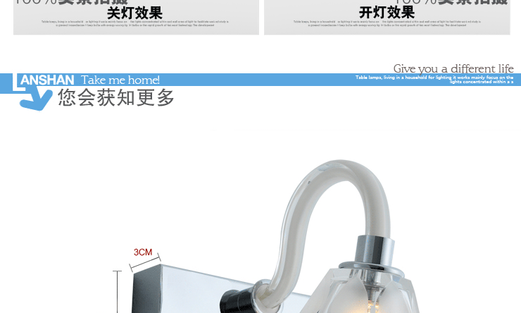 岚珊 现代简约镜前灯具卧室灯浴室灯具床头灯饰J037