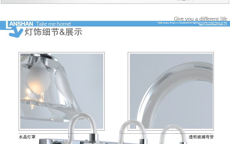 岚珊 现代简约镜前灯具卧室灯浴室灯具床头灯饰J037-3