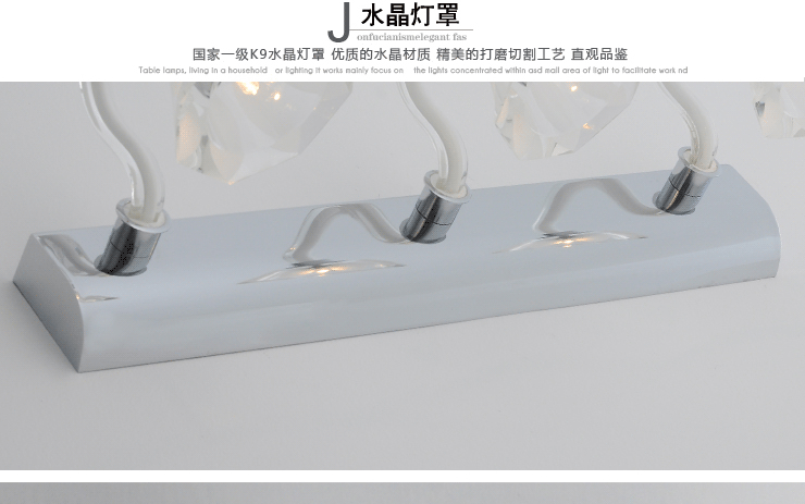 岚珊 现代简约镜前灯具卧室灯浴室灯具床头灯饰J037-3