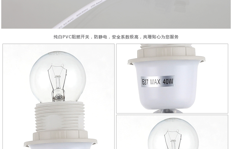 岚珊 现代简约台灯卧室灯书房灯床头灯客厅灯饰灯具T119
