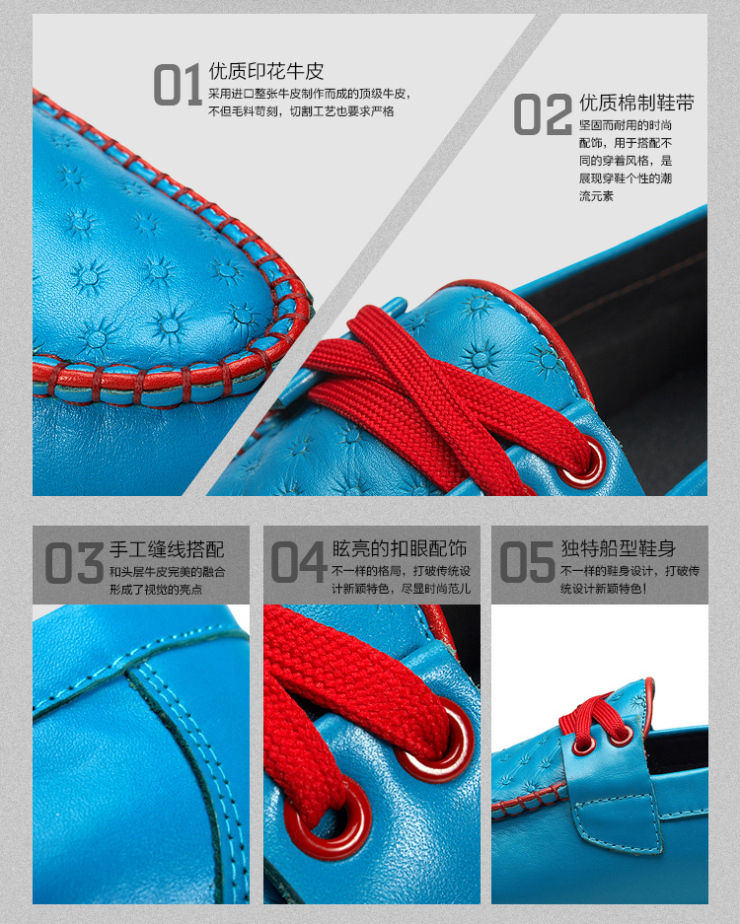 VOGU HOMME 2012秋冬新品时尚单鞋 日常休