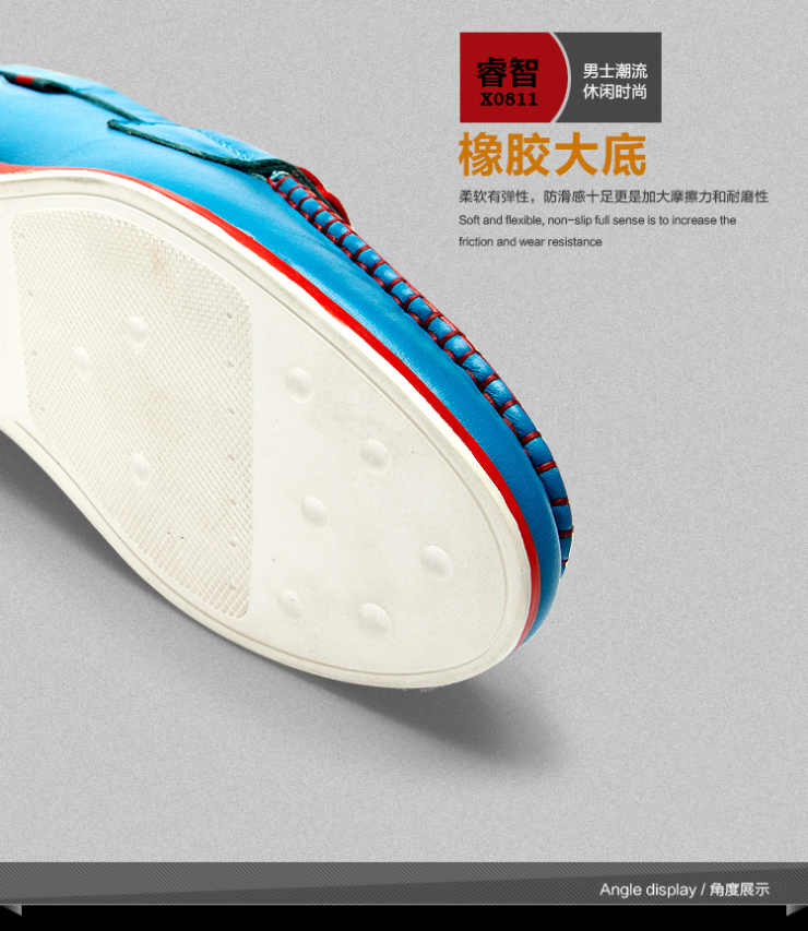 VOGU HOMME 2012秋冬新品时尚单鞋 日常休