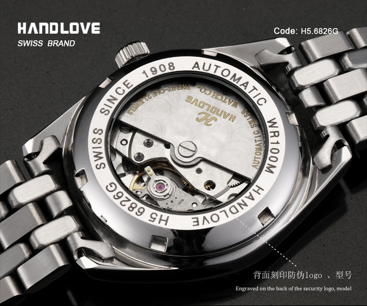 汉爱 HANDLOVE 全自动机械手表 双日历表 精