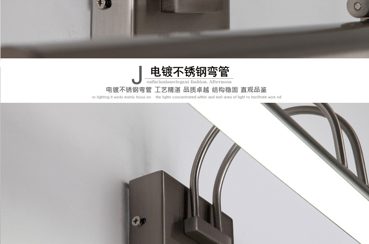 岚珊 现代简约镜前灯卫生间浴室灯客厅灯卧室镜柜灯具灯饰J018 51CM银色