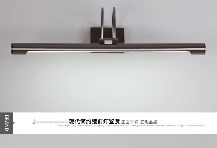 岚珊 现代简约镜前灯卫生间浴室灯客厅灯卧室镜柜灯具灯饰J018 51CM银色