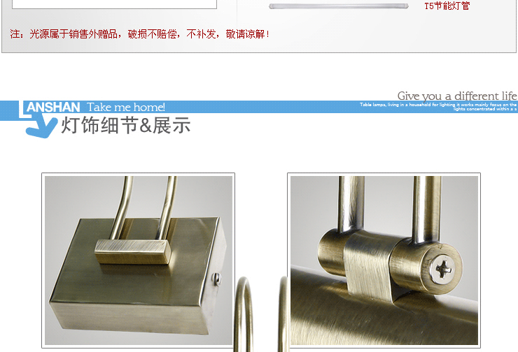 岚珊 现代简约镜前灯卫生间浴室灯客厅灯卧室镜柜灯具灯饰J018 51CM银色