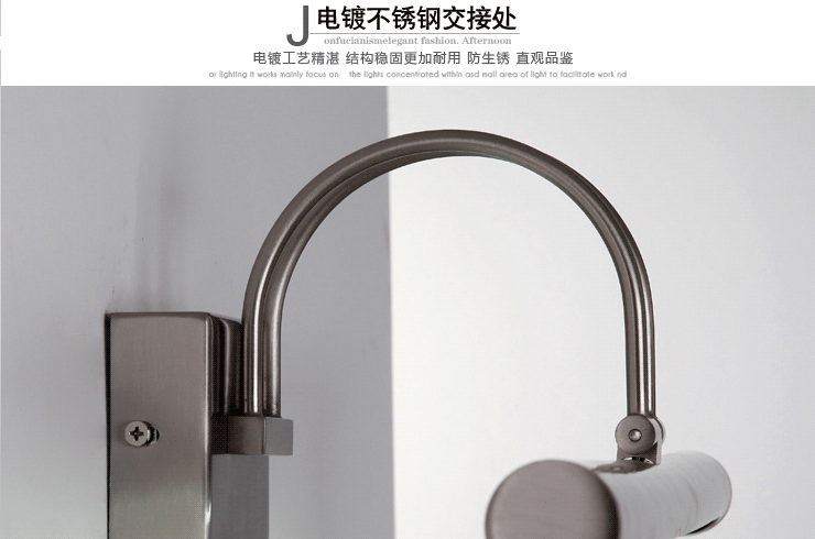 岚珊 现代简约镜前灯卫生间浴室灯客厅灯卧室镜柜灯具灯饰J018 51CM银色